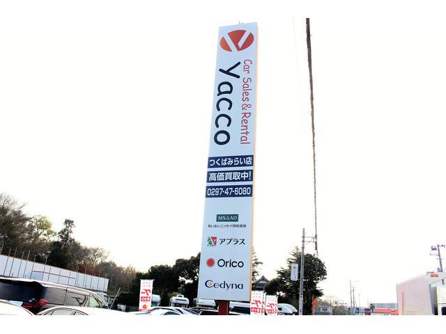 Car Sales yacco 高所作業車 積載車 クレーン車 ダンプ バントラ専門店(4枚目)