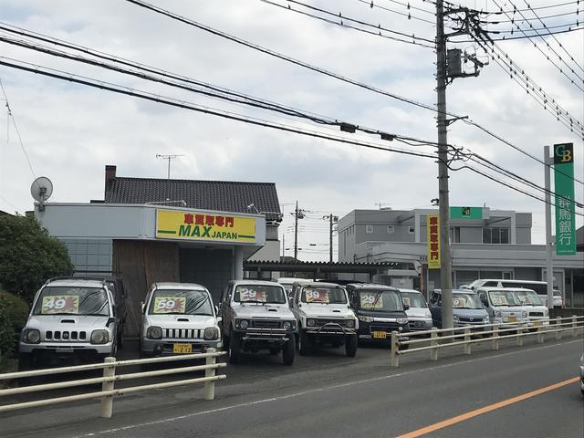 有限会社 オートパーク日商(2枚目)