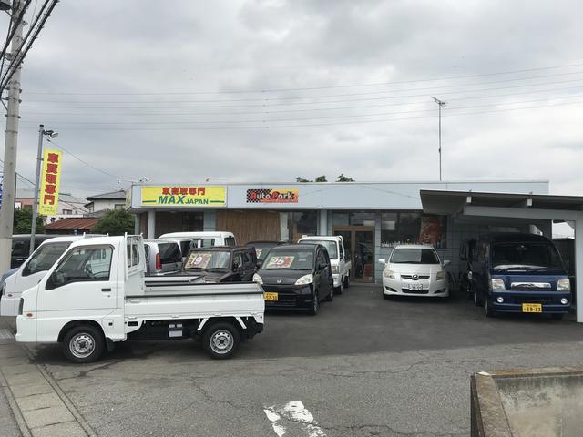 有限会社 オートパーク日商(5枚目)