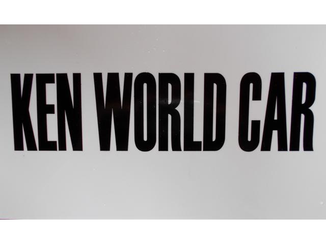KEN WORLD CAR