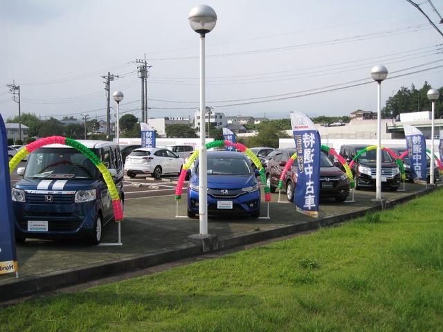 ホンダカーズ茨城南 土浦北インター店(3枚目)