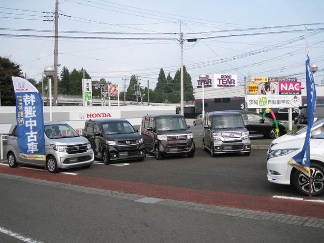 ホンダカーズ茨城南 土浦北インター店(4枚目)