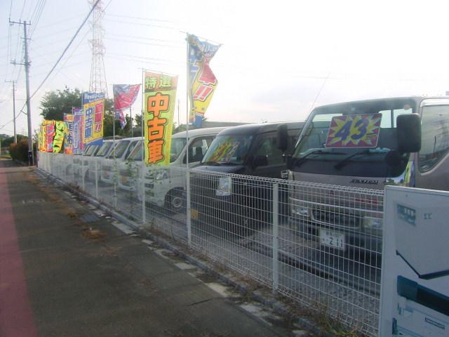 アマドインターナショナルトレーダーズ 株式会社(4枚目)