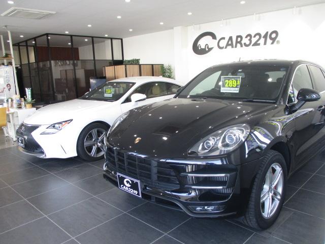 カーミニーク東岩槻店(4枚目)