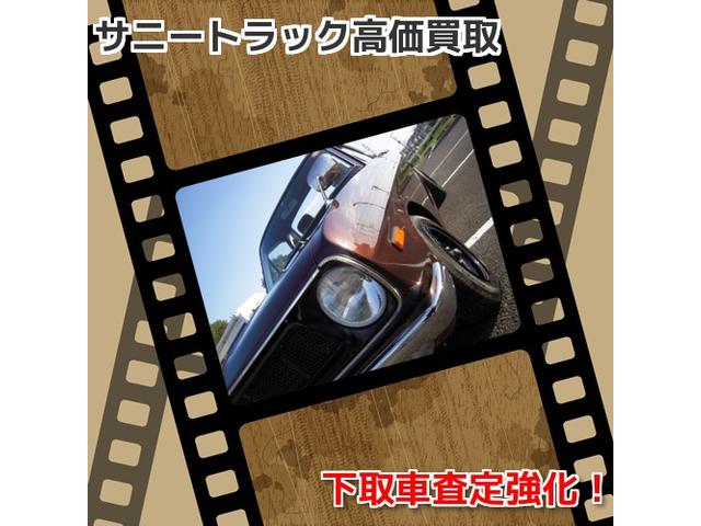 (有)青葉オート(5枚目)