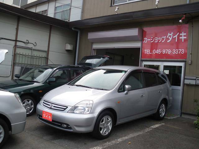 カーショップダイキ(1枚目)