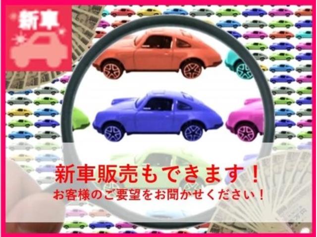 (有)ミヤマオートサービス(4枚目)