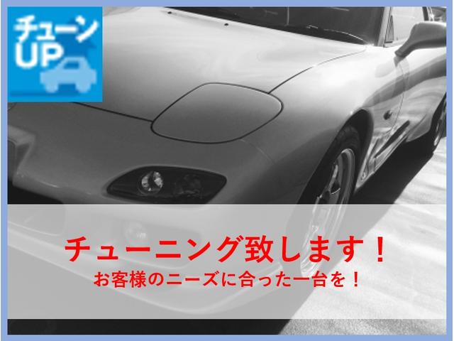 (有)ミヤマオートサービス(5枚目)
