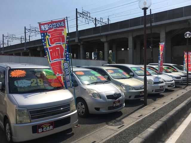 (有)神田自動車(3枚目)