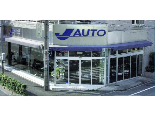 往年のメルセデス・ベンツ専門店 J-AUTO (株)ジェイオート(1枚目)