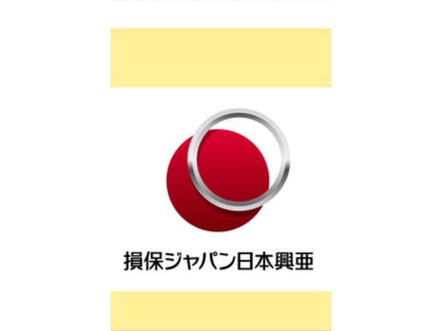 有限会社 杉内自動車(5枚目)