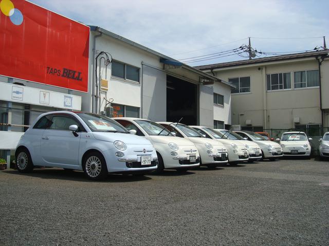 TAPS BELL (株)ベル自動車工業(2枚目)