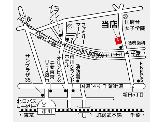 ズィーツーオート ニッコリ広場(5枚目)