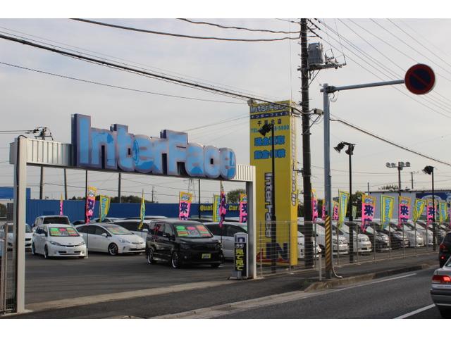 株式会社インターフェイス 千葉北店(2枚目)