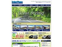 株式会社インターフェイス 千葉北店