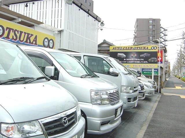 (有)オートクラブオオツカ(3枚目)