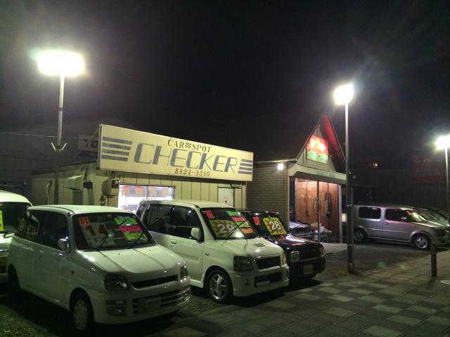 カースポットチェッカー(2枚目)