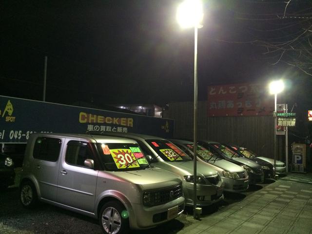 カースポットチェッカー(4枚目)