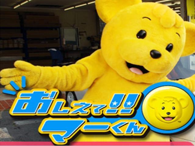 DAiKYO good cars ダイキョウ グッド カーズ(4枚目)