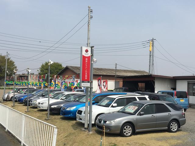 DAiKYO good cars ダイキョウ グッド カーズ(5枚目)