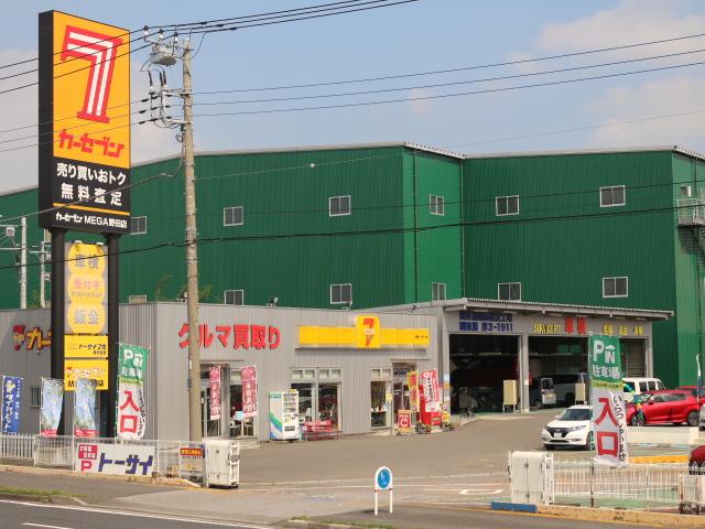 カーセブンMEGA野田店 トーサイアポ(株)(2枚目)