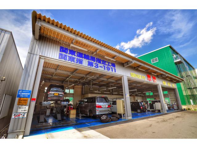 カーセブンMEGA野田店 トーサイアポ(株)(3枚目)