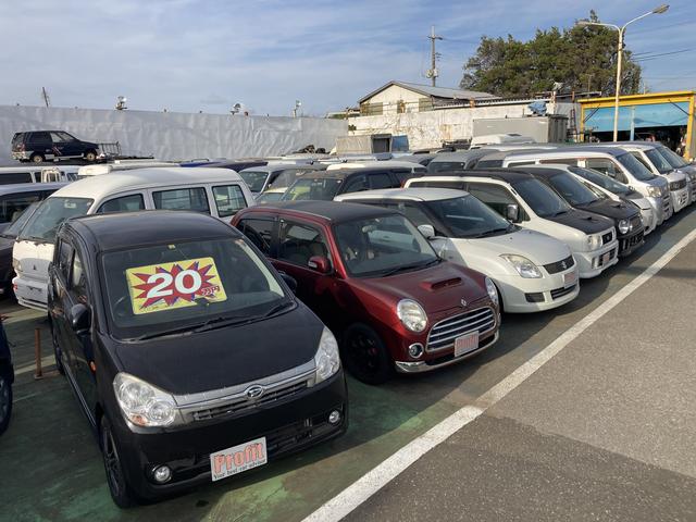 有限会社 プロフィット船橋店(3枚目)