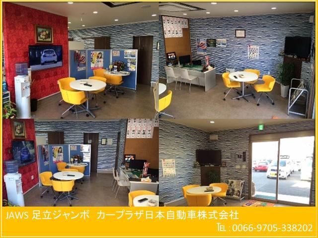 JAWS足立 カープラザ日本自動車(株)(3枚目)