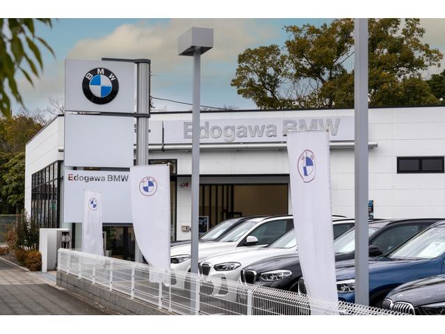 Tomatsu BMW BMW Premium Selection 江戸川(2枚目)