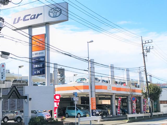 トヨタカローラ神奈川(株) 大船マイカーセンター(1枚目)