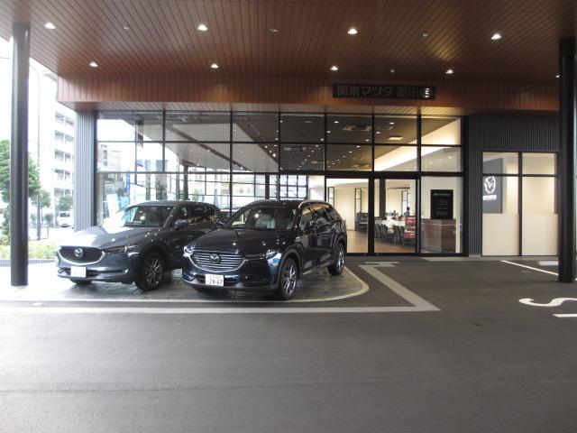 (株)関東マツダ 墨田店(3枚目)