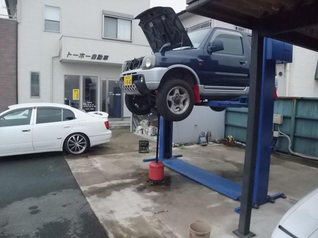 (有)トーホー自動車(5枚目)