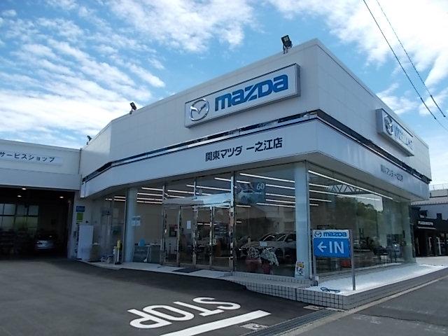 (株)関東マツダ 一之江店(5枚目)