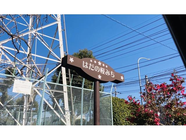 ネッツトヨタ神奈川(株) U-Car秦野(3枚目)