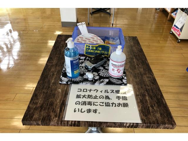 ネッツトヨタ神奈川(株) U-Car平塚西(3枚目)