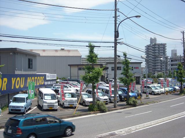 (有)朋友自動車商会(2枚目)