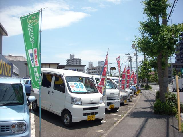 (有)朋友自動車商会(5枚目)