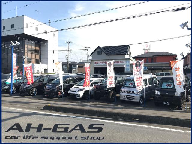 (有)アーガス(2枚目)
