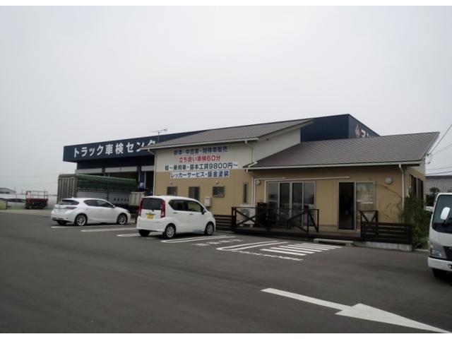(有)マンザイ自動車(2枚目)