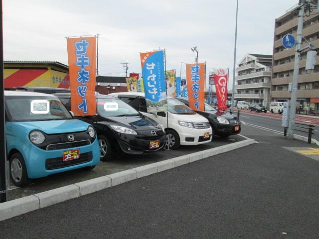SEKINET セキネット(株)(5枚目)