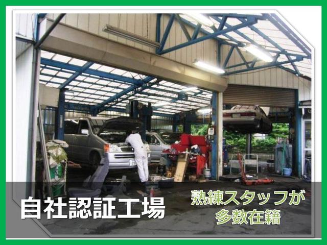 バン・トラック専門店 (有)マスターズオート JU適正販売店(4枚目)