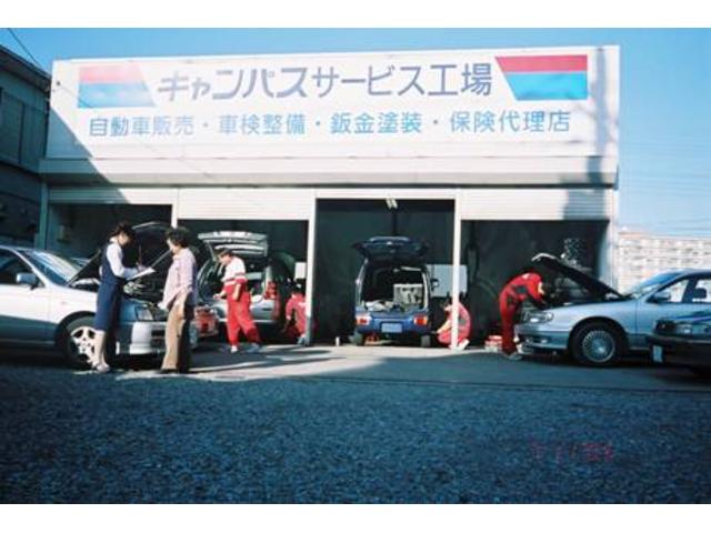 (株)キャンパス 新松戸本店(3枚目)