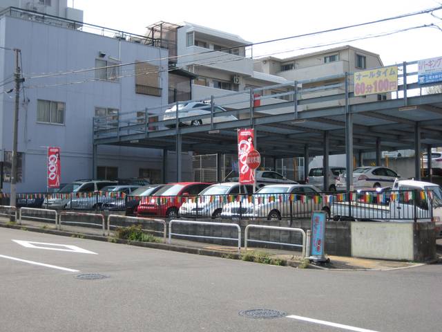 株式会社 ロイヤルプランニング(4枚目)