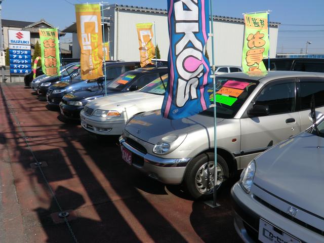 有限会社 米沢オートサービス(5枚目)