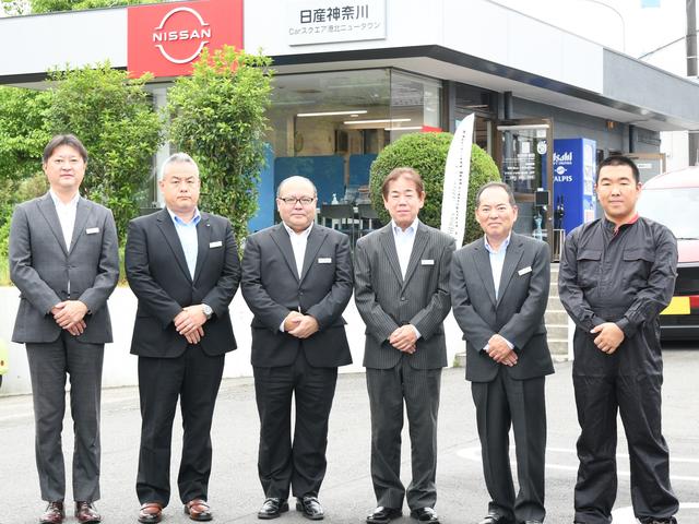 神奈川日産自動車(株) 港北ニュータウンマイカーセンター(2枚目)