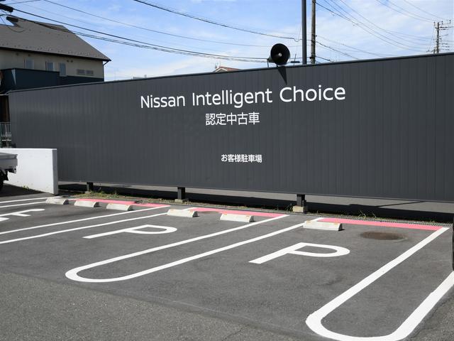 神奈川日産自動車(株) 港北ニュータウンマイカーセンター(4枚目)