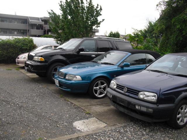 松宮自動車(3枚目)