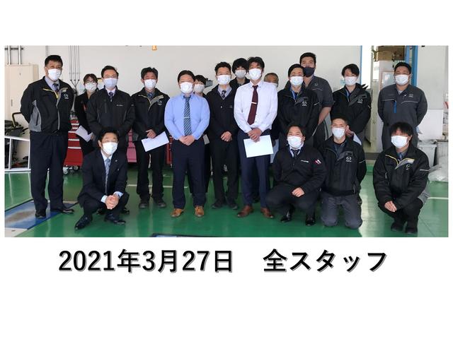 (株)千葉マツダ 富里インター店(3枚目)
