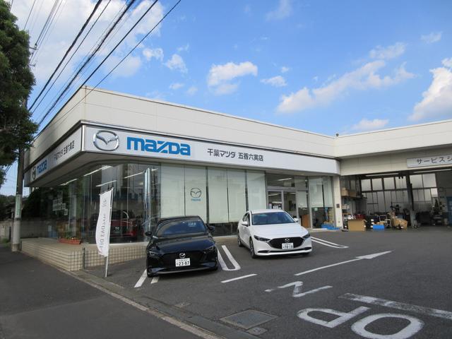 (株)千葉マツダ 五香六実店(2枚目)