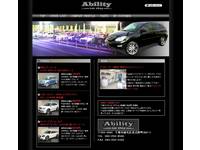 Ability (有)アビリティー